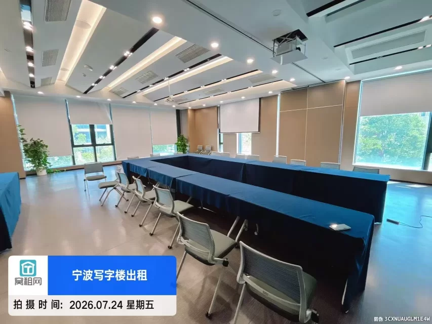 浙大科技园