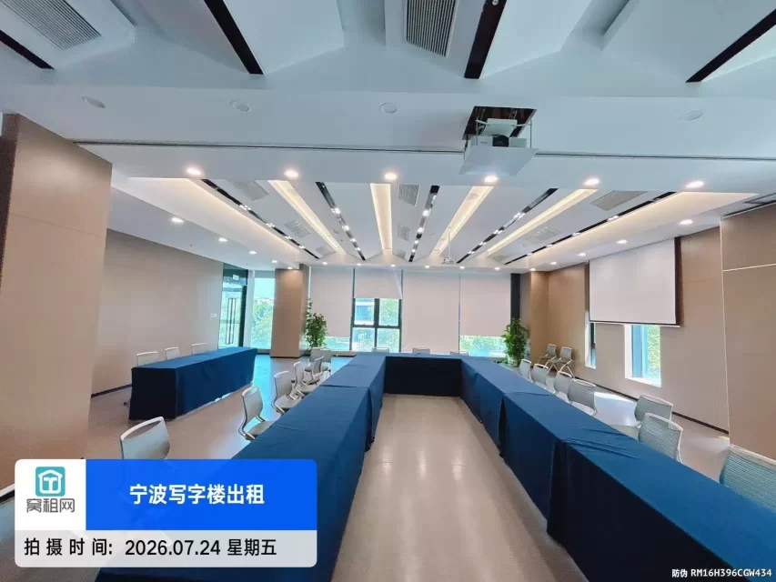 浙大科技园