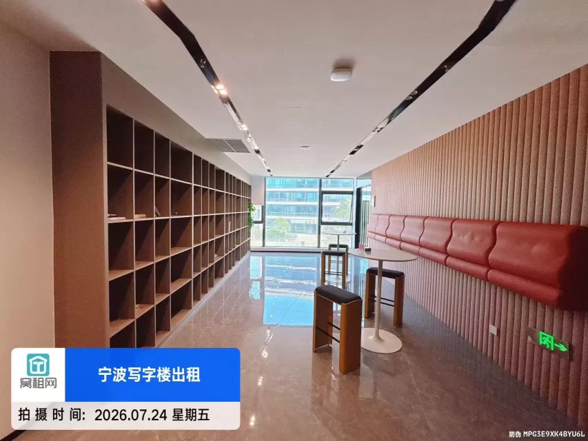 浙大科技园