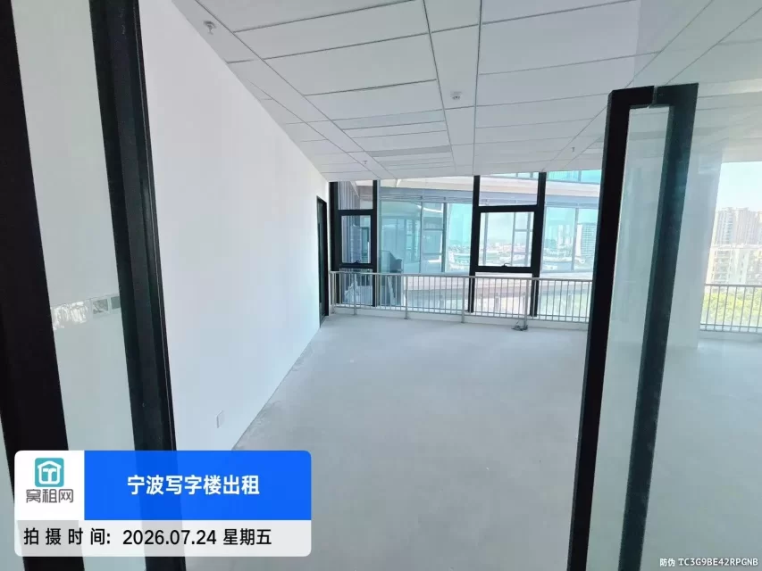 宁波浙大科技园宁波江北园区220平米白坯出租单价租金1.1元