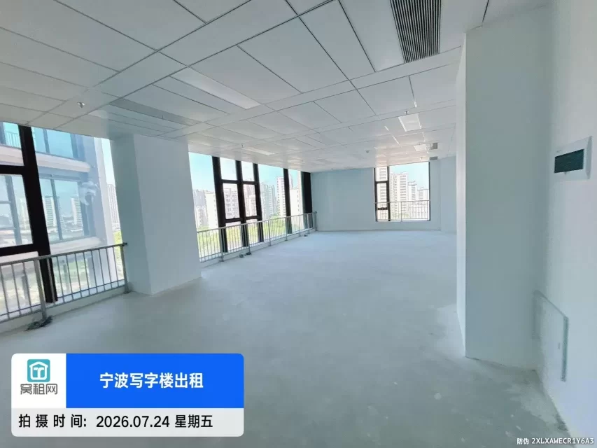 宁波浙大科技园宁波江北园区220平米白坯出租单价租金1.1元