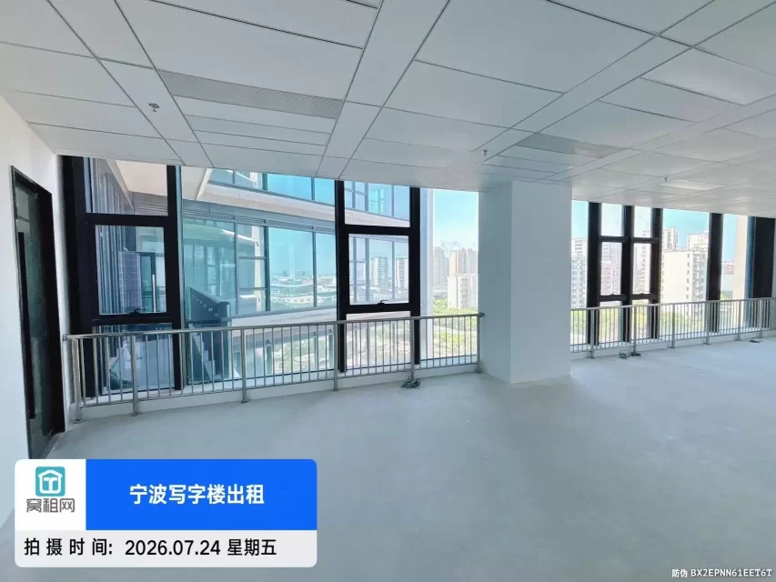 宁波浙大科技园宁波江北园区220平米白坯出租单价租金1.1元