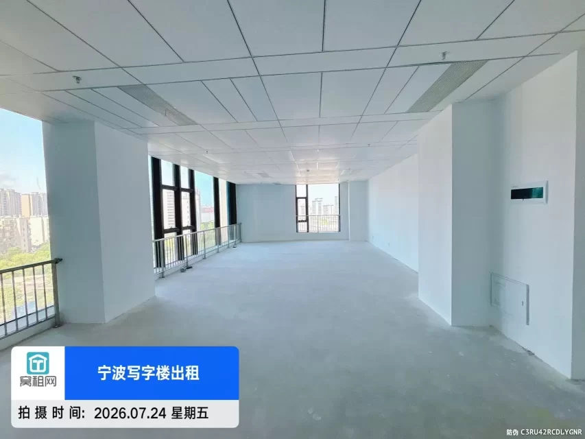 宁波浙大科技园宁波江北园区220平米白坯出租单价租金1.1元