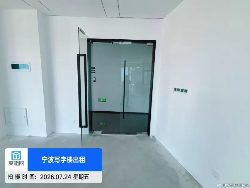 宁波浙大科技园宁波江北园区220平米白坯出租单价租金1.1元