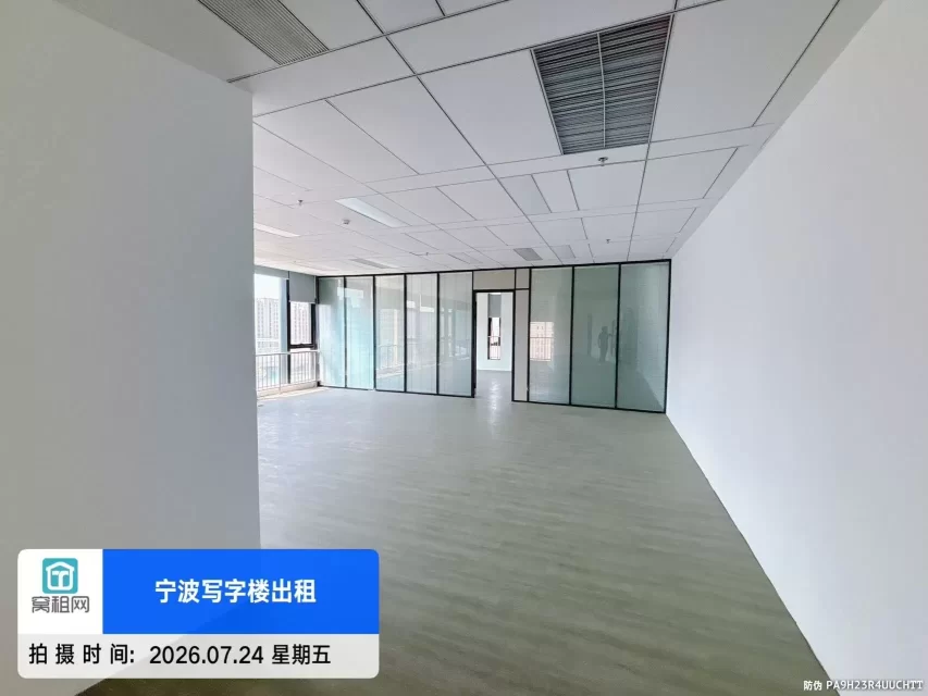 宁波江北万达广场附近性价比高得房率高272.93平米朝南办公室出租