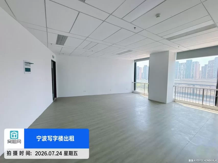 宁波江北万达广场附近性价比高得房率高272.93平米朝南办公室出租