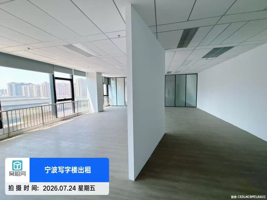 宁波江北万达广场附近性价比高得房率高272.93平米朝南办公室出租
