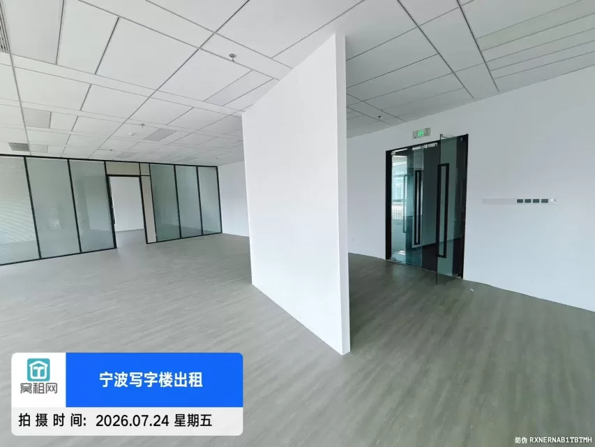 宁波江北万达广场附近性价比高得房率高272.93平米朝南办公室出租