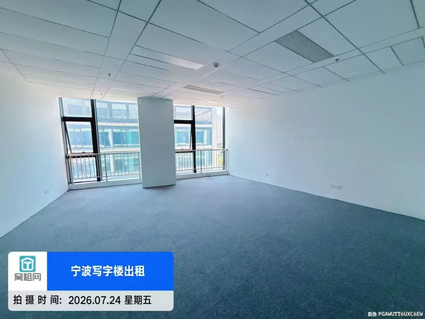 宁波江北区庄桥派出所对面写字楼75.42平米办公室招租，单价1.1元/平米/天