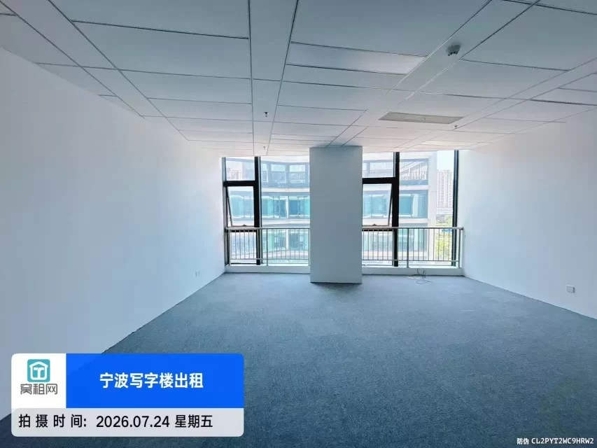宁波江北区庄桥派出所对面写字楼75.42平米办公室招租，单价1.1元/平米/天