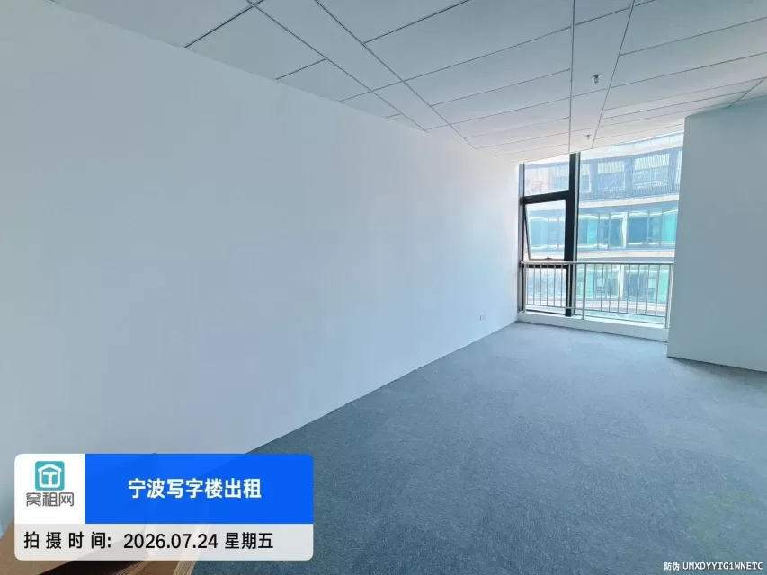 宁波江北区庄桥派出所对面写字楼75.42平米办公室招租，单价1.1元/平米/天