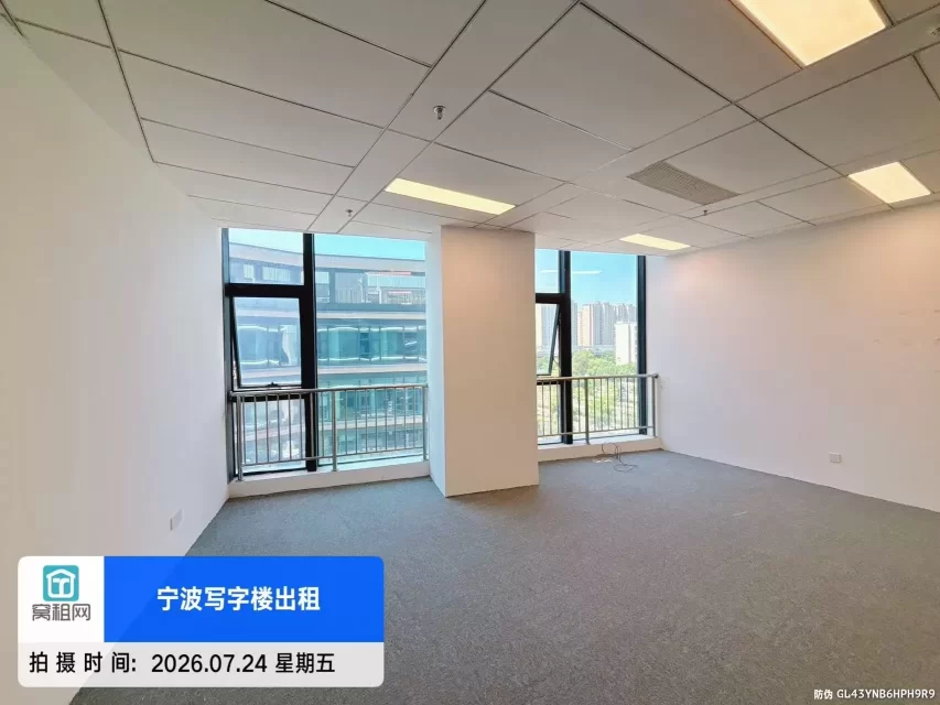 宁波江北区庄桥派出所对面写字楼75.42平米办公室招租，单价1.1元/平米/天