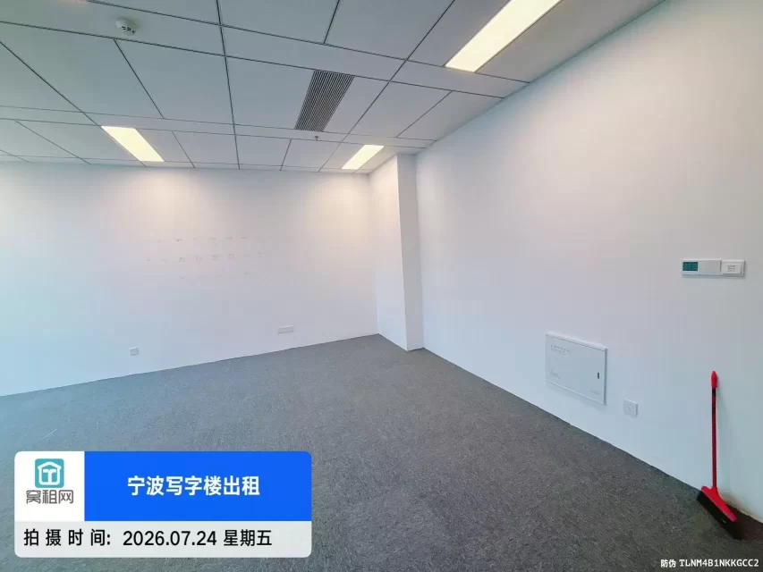 宁波江北区庄桥派出所对面写字楼75.42平米办公室招租，单价1.1元/平米/天