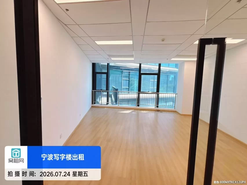 宁波江北中体sport城附近56.1平米精装修办公室出租
