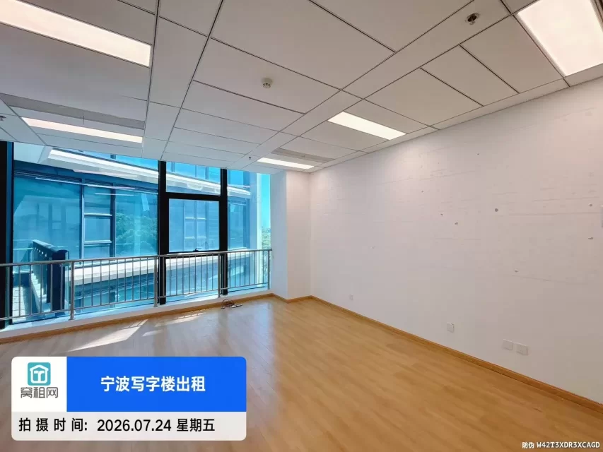 宁波江北中体sport城附近56.1平米精装修办公室出租