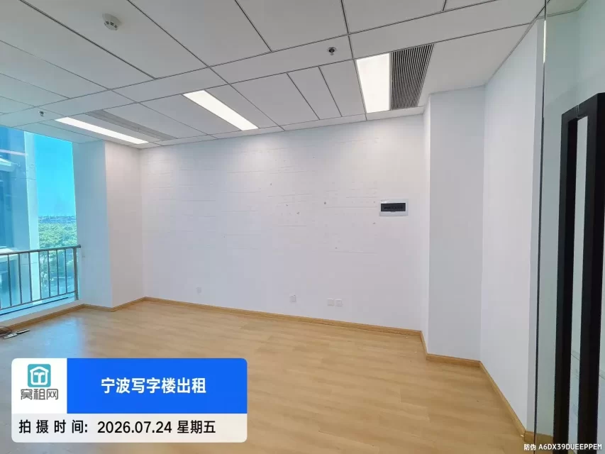 宁波江北中体sport城附近56.1平米精装修办公室出租