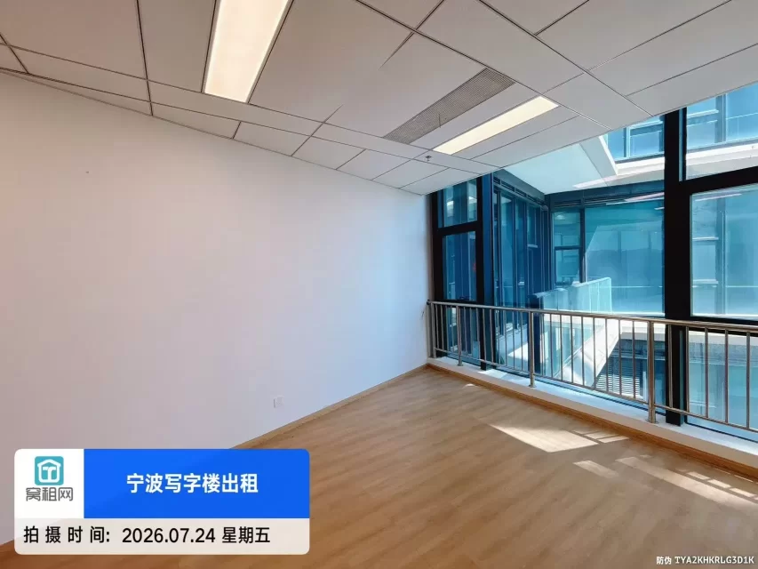 宁波江北中体sport城附近56.1平米精装修办公室出租