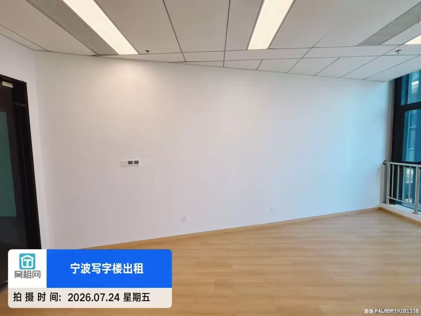 宁波江北中体sport城附近56.1平米精装修办公室出租
