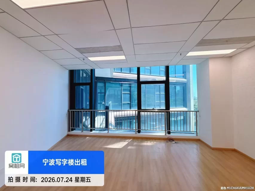 宁波江北中体sport城附近56.1平米精装修办公室出租