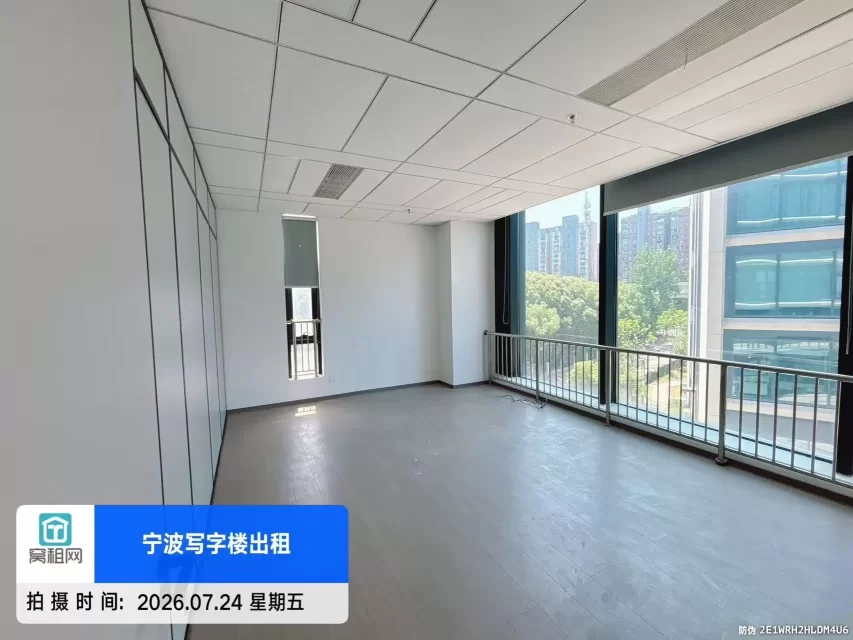 宁波江北宝龙广场对面179.56平米精装修好2个隔间办公室租金1.15元/平米/天
