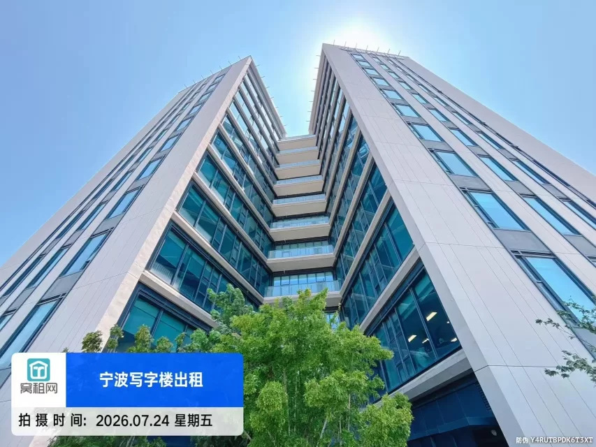 浙大科技园