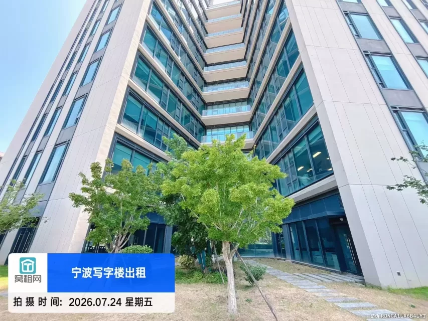 宁波江北区浙大科技园停车收费多少?(图10) 宁波江北区浙大科技园停车收费多少?(图10)