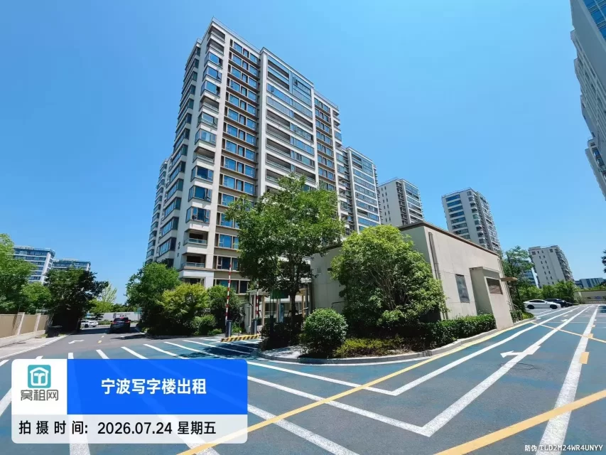 宁波江北宝龙广场对面金麟大厦停车收费标准多少?(图5) 宁波江北宝龙广场对面金麟大厦停车收费标准多少?(图5)