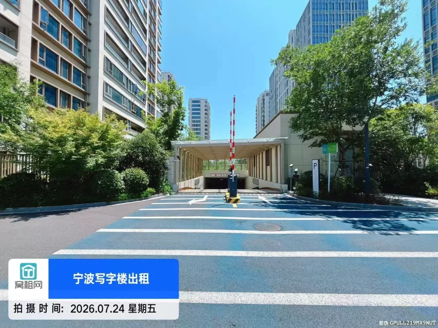 宁波江北宝龙广场对面金麟大厦停车收费标准多少?(图6) 宁波江北宝龙广场对面金麟大厦停车收费标准多少?(图6)