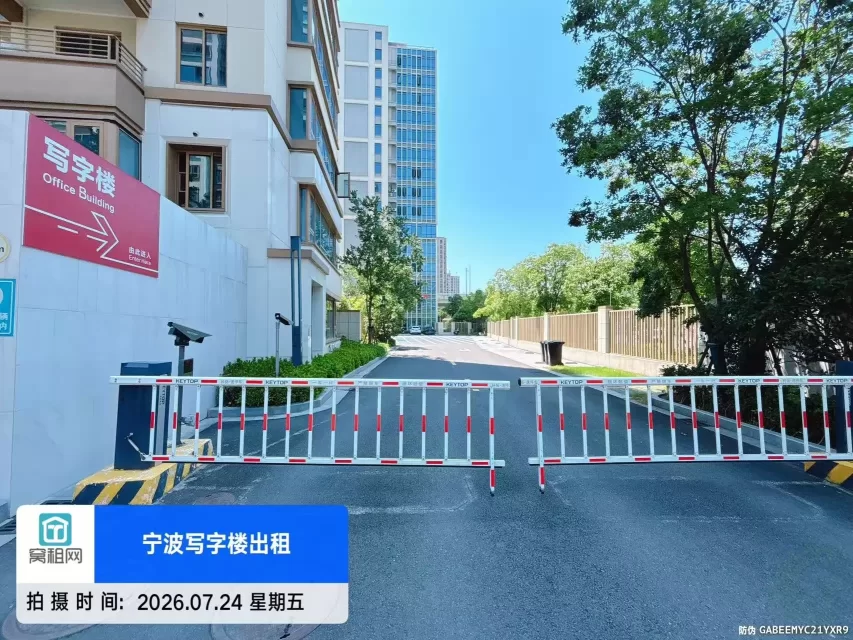 宁波江北宝龙广场对面金麟大厦停车收费标准多少?(图8) 宁波江北宝龙广场对面金麟大厦停车收费标准多少?(图8)