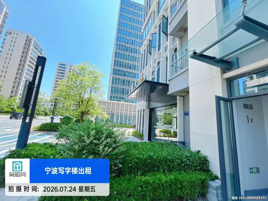 金麟大厦(图4) 金麟大厦(图4)
