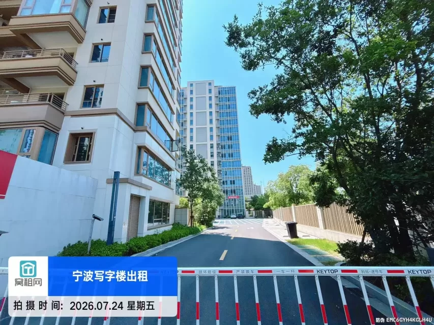 宁波江北宝龙广场对面金麟大厦停车收费标准多少?(图3) 宁波江北宝龙广场对面金麟大厦停车收费标准多少?(图3)