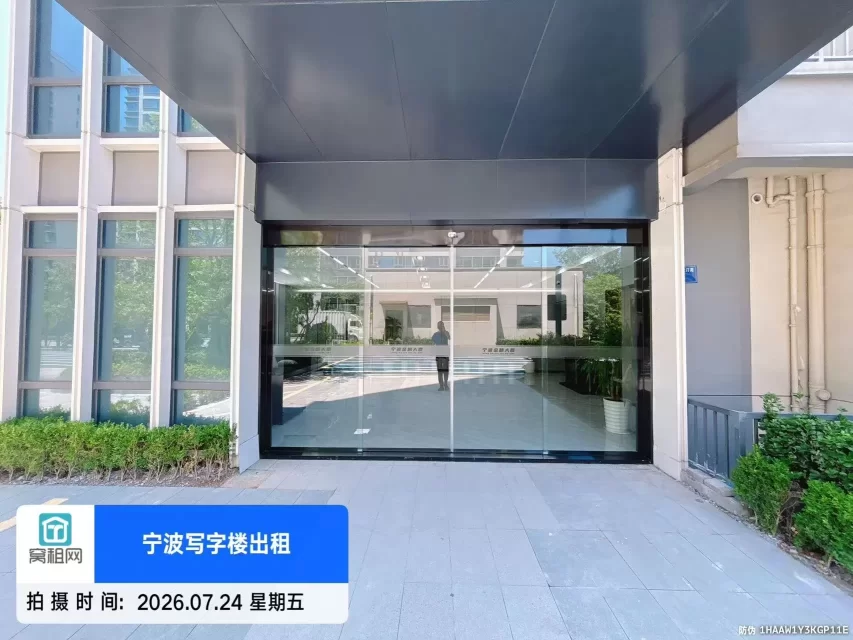 金麟大厦(图6) 金麟大厦(图6)