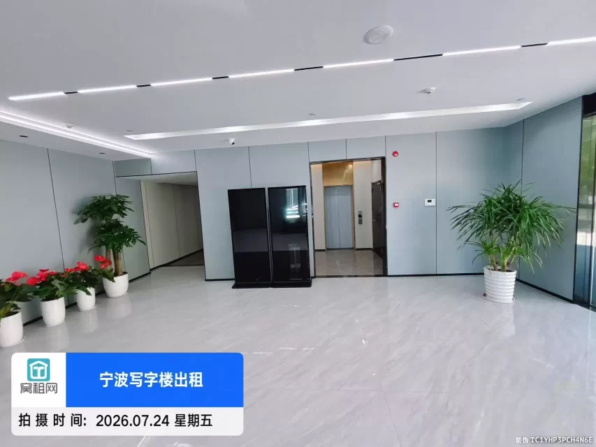 金麟大厦(图8) 金麟大厦(图8)
