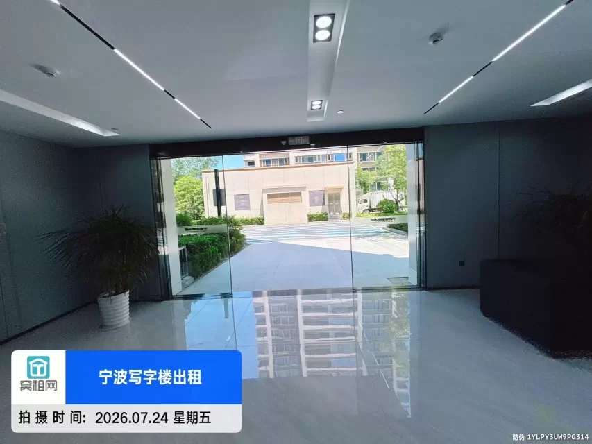 金麟大厦(图9) 金麟大厦(图9)