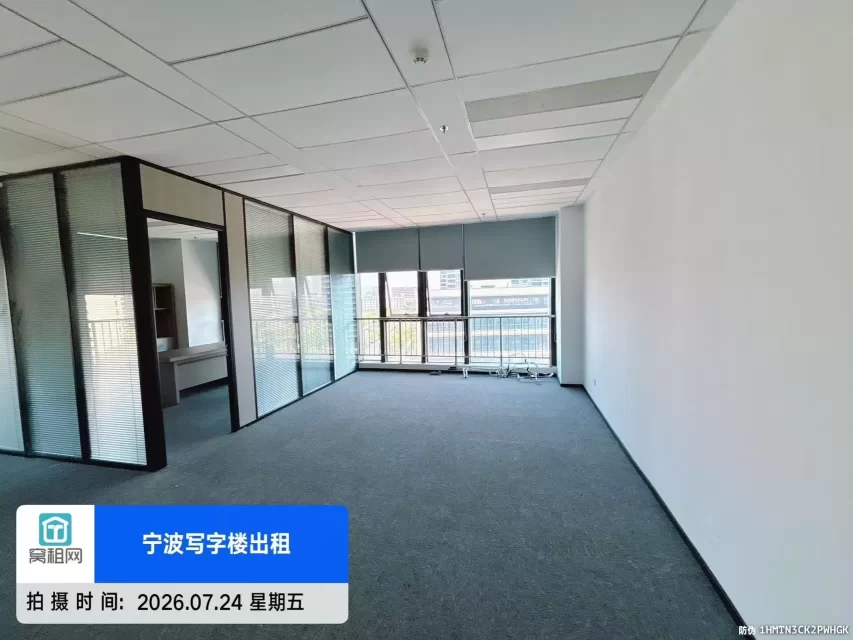 宁波浙大科技园江北园118.88平米精装修办公室出租单价1.15元