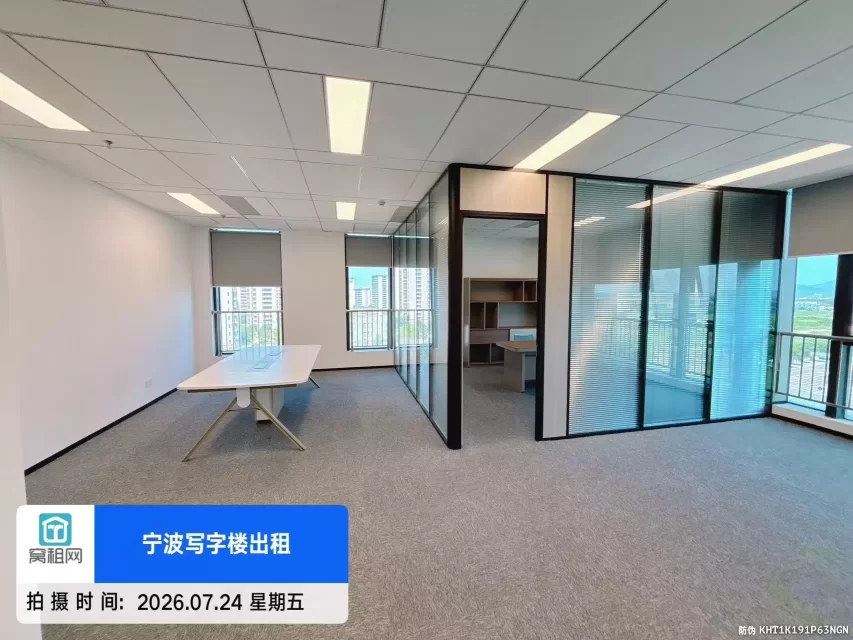 宁波浙大科技园江北园118.88平米精装修办公室出租单价1.15元