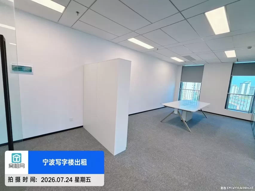 宁波浙大科技园江北园118.88平米精装修办公室出租单价1.15元