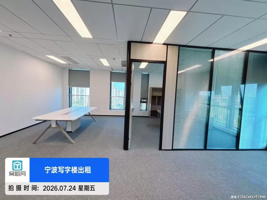 宁波浙大科技园江北园118.88平米精装修办公室出租单价1.15元