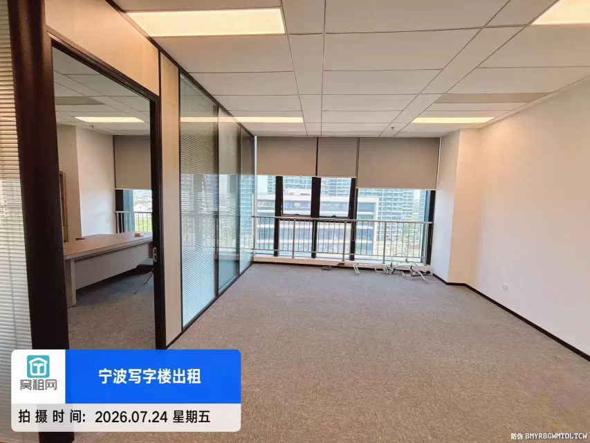 宁波浙大科技园江北园118.88平米精装修办公室出租单价1.15元