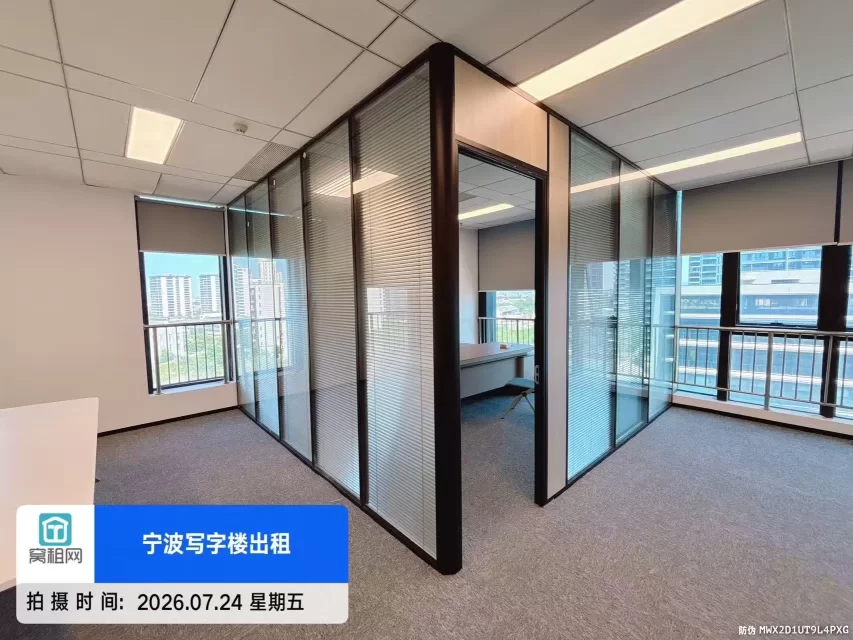 宁波浙大科技园江北园118.88平米精装修办公室出租单价1.15元