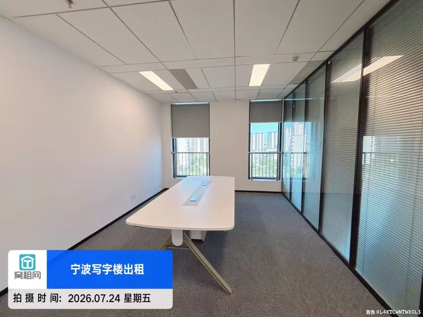 宁波浙大科技园江北园118.88平米精装修办公室出租单价1.15元