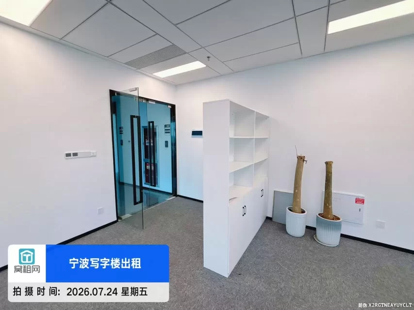 宁波浙大科技园江北园118.88平米精装修办公室出租单价1.15元