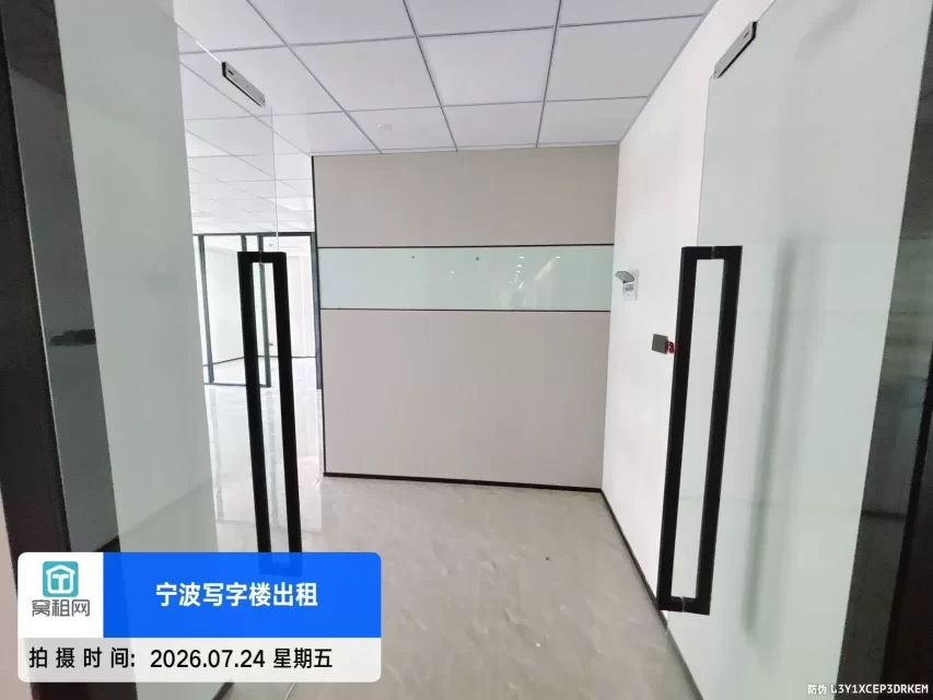 宁波江北宝龙广场对面金麟大厦136平米精装修办公室出租