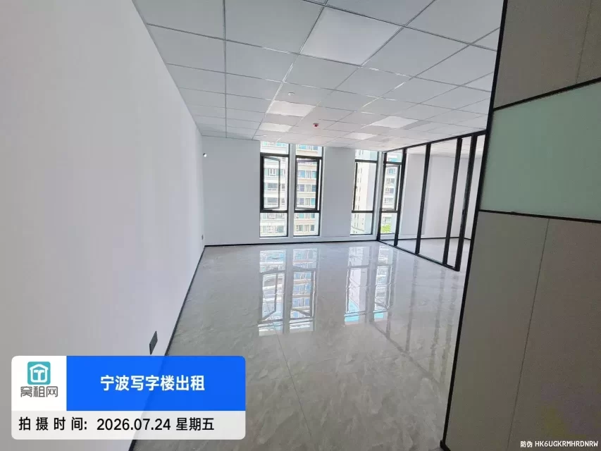 宁波江北宝龙广场对面金麟大厦136平米精装修办公室出租