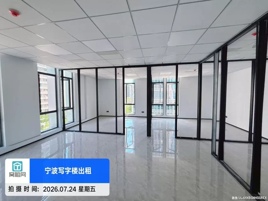 宁波江北宝龙广场对面金麟大厦136平米精装修办公室出租