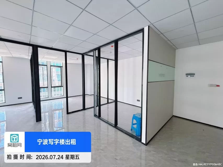 宁波江北宝龙广场对面金麟大厦136平米精装修办公室出租