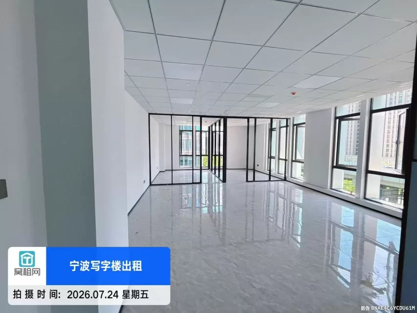 宁波江北区北环高架附近176平米精装修办公室出租6800元一个月