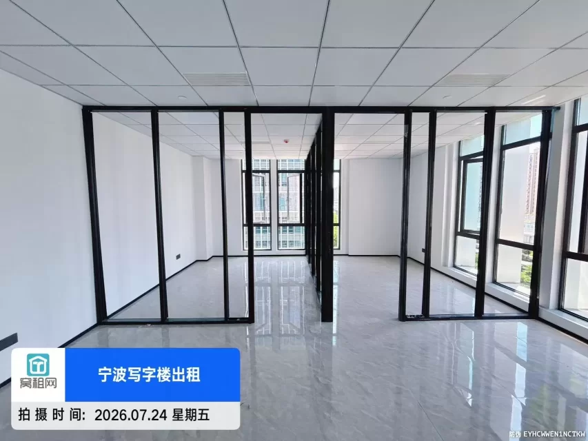 宁波江北区北环高架附近176平米精装修办公室出租6800元一个月