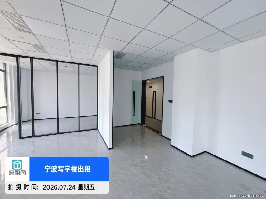 宁波江北区北环高架附近176平米精装修办公室出租6800元一个月