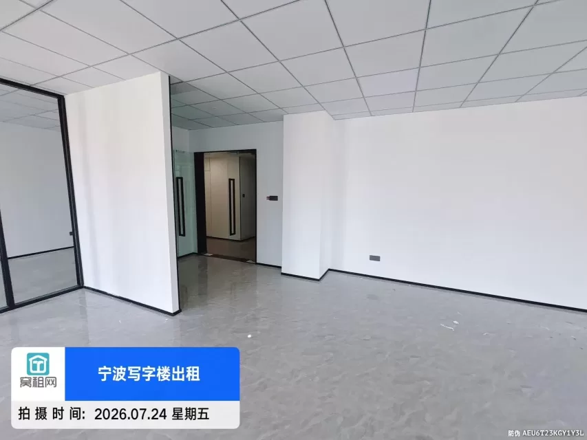 宁波江北区北环高架附近176平米精装修办公室出租6800元一个月